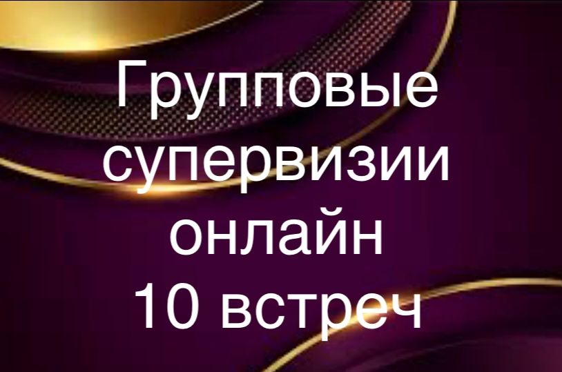 Купить Товар 3