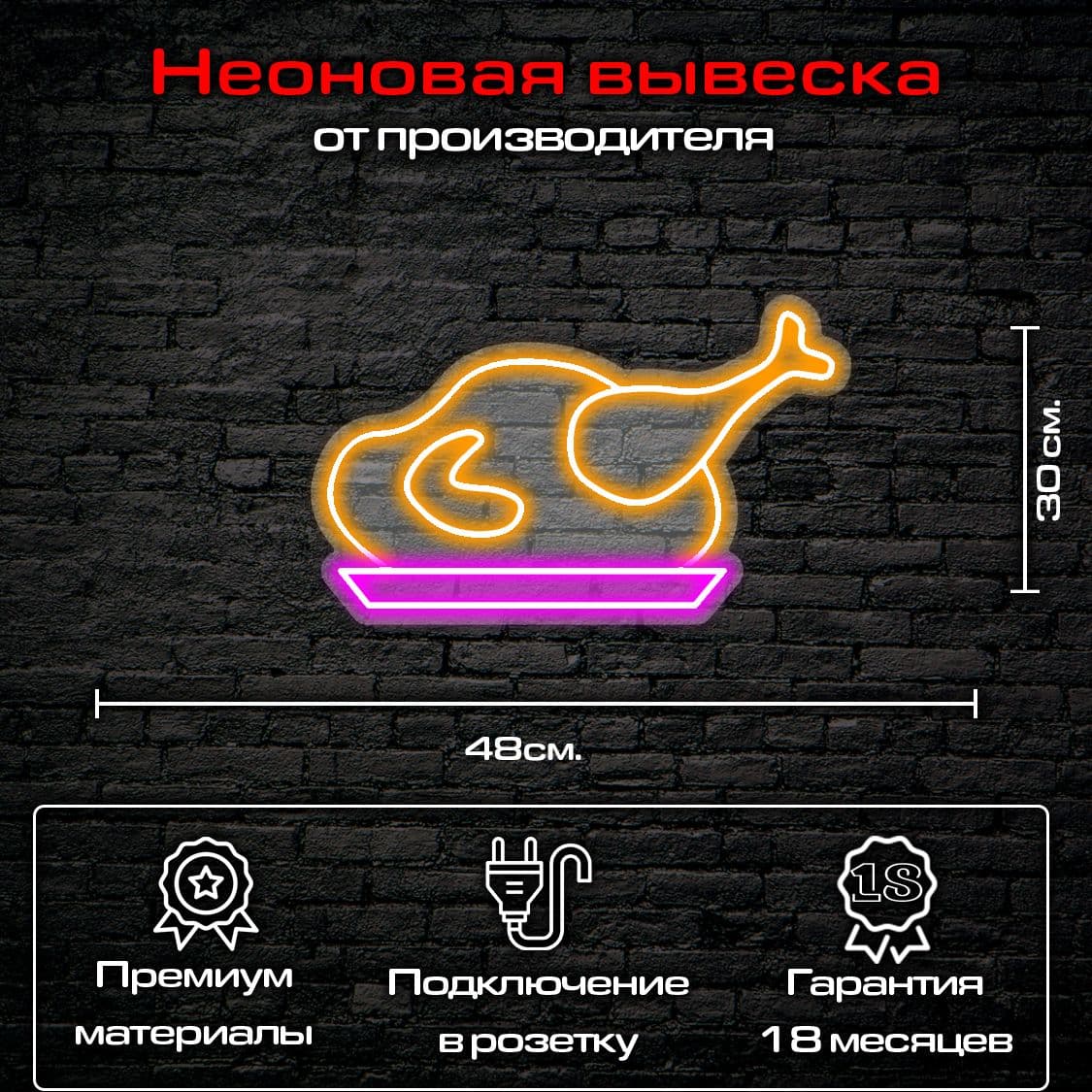 Купить Гриль