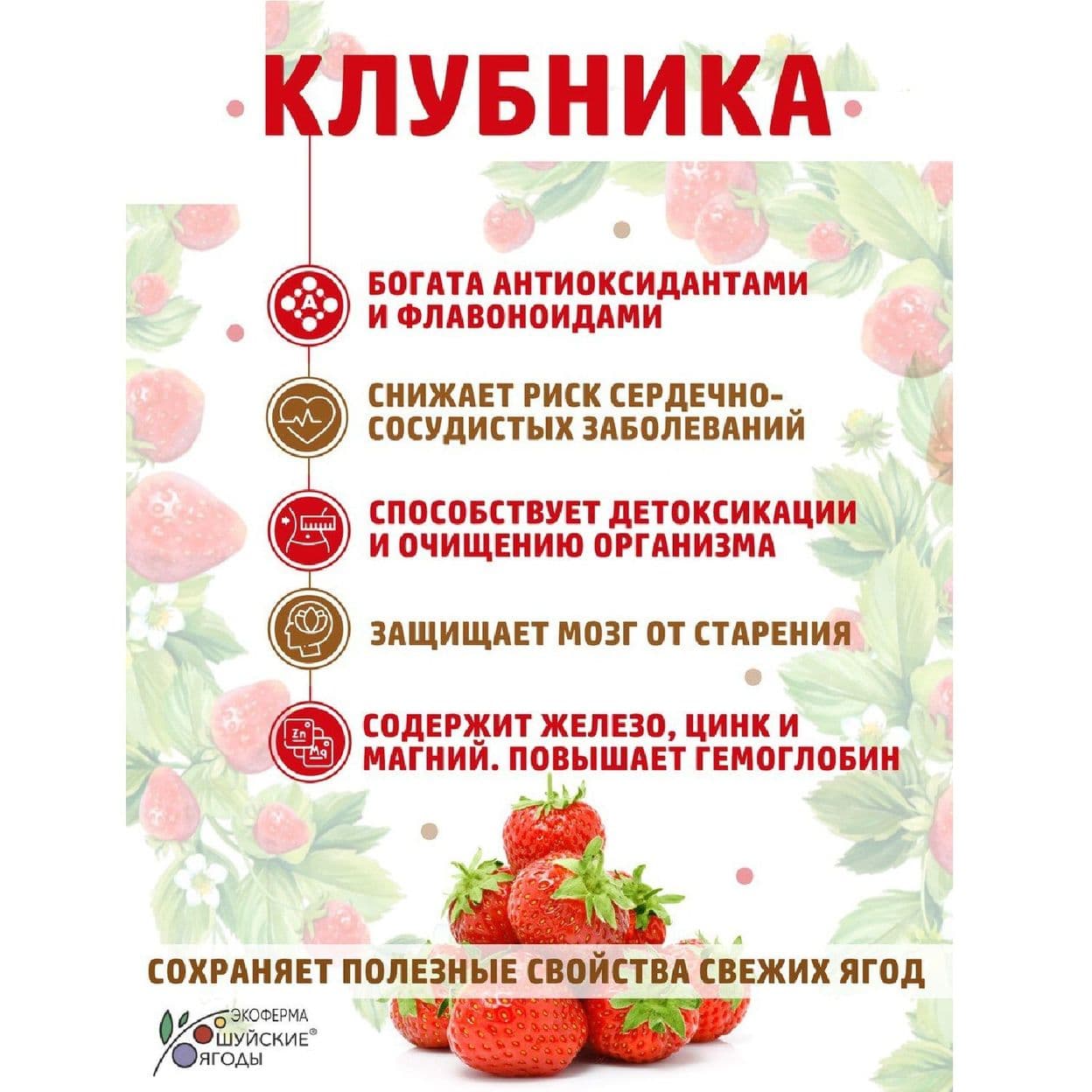 Купить МАРМЕЛАД АССОРТИ