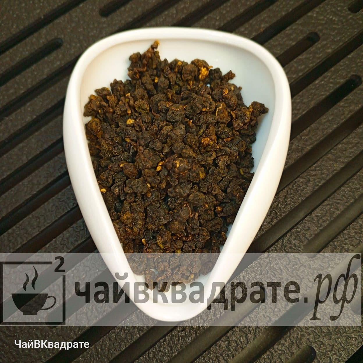 Купить Габа Фермерская PREMIUM