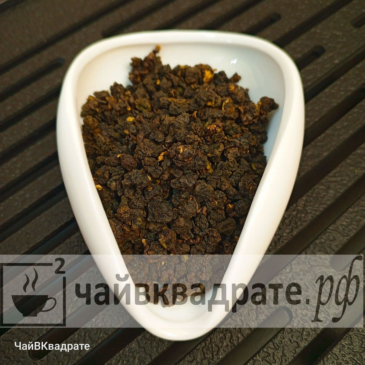 Купить Габа Фермерская PREMIUM