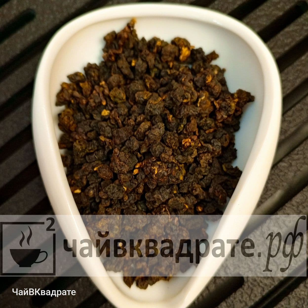 Купить Габа Фермерская PREMIUM