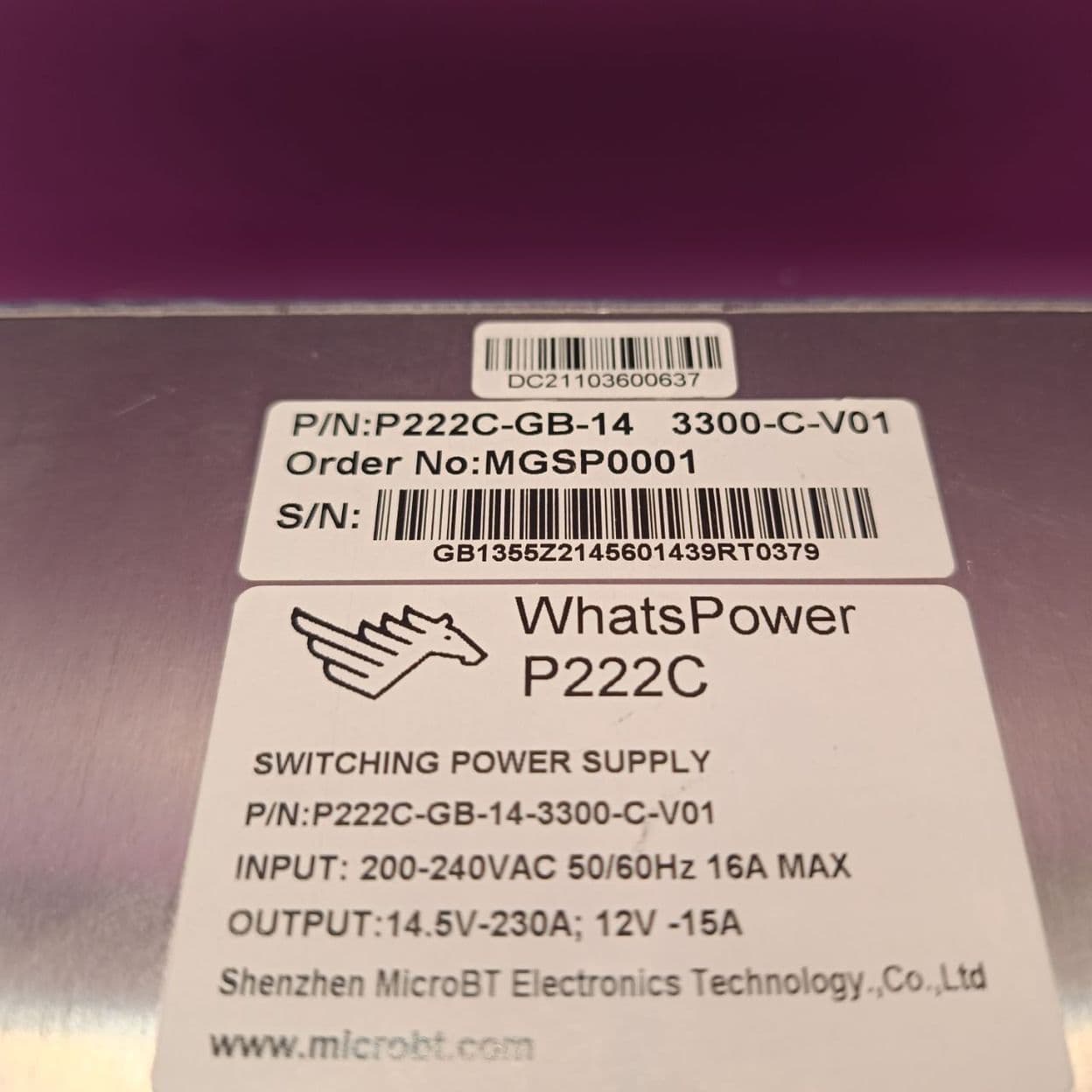 Купить Блок питания P222С