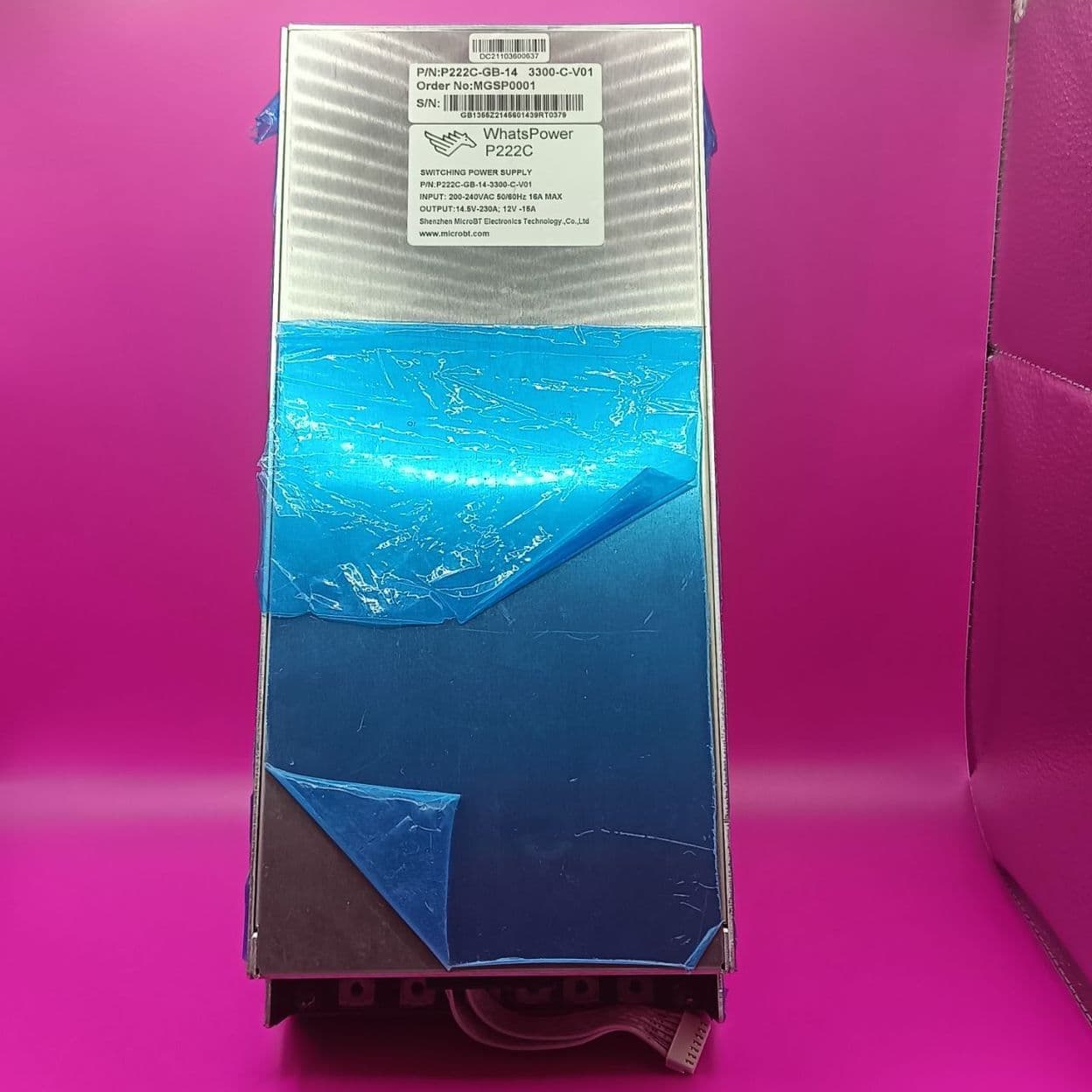 Купить Блок питания P222С