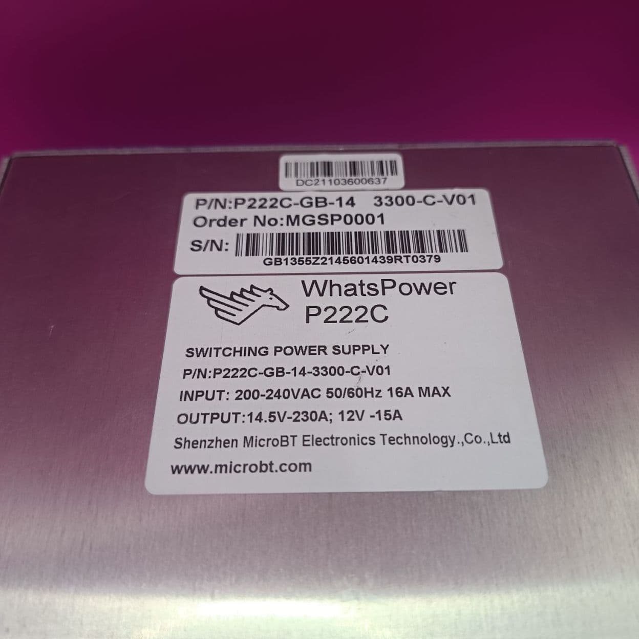 Купить Блок питания P222С