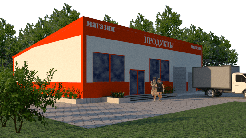 Купить Рабочие чертежи на быстровозводимое здание магазина 12х15м.