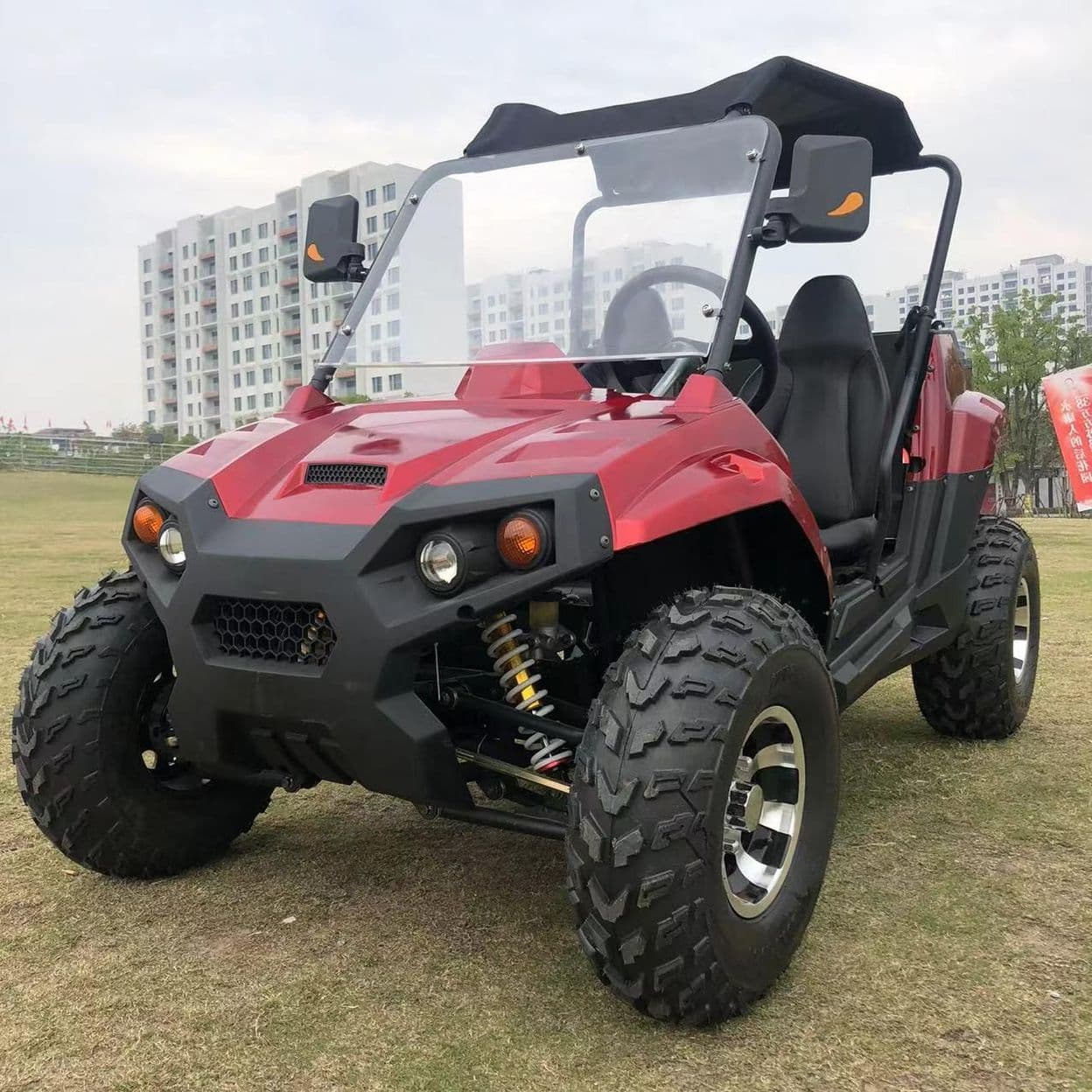 Купить Багги Квадроцикл