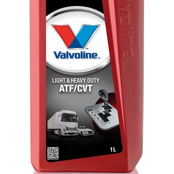 Купить Масло трансмиссионное Valvoline Light & Heavy Duty ATF CVT fluid - 1 литров