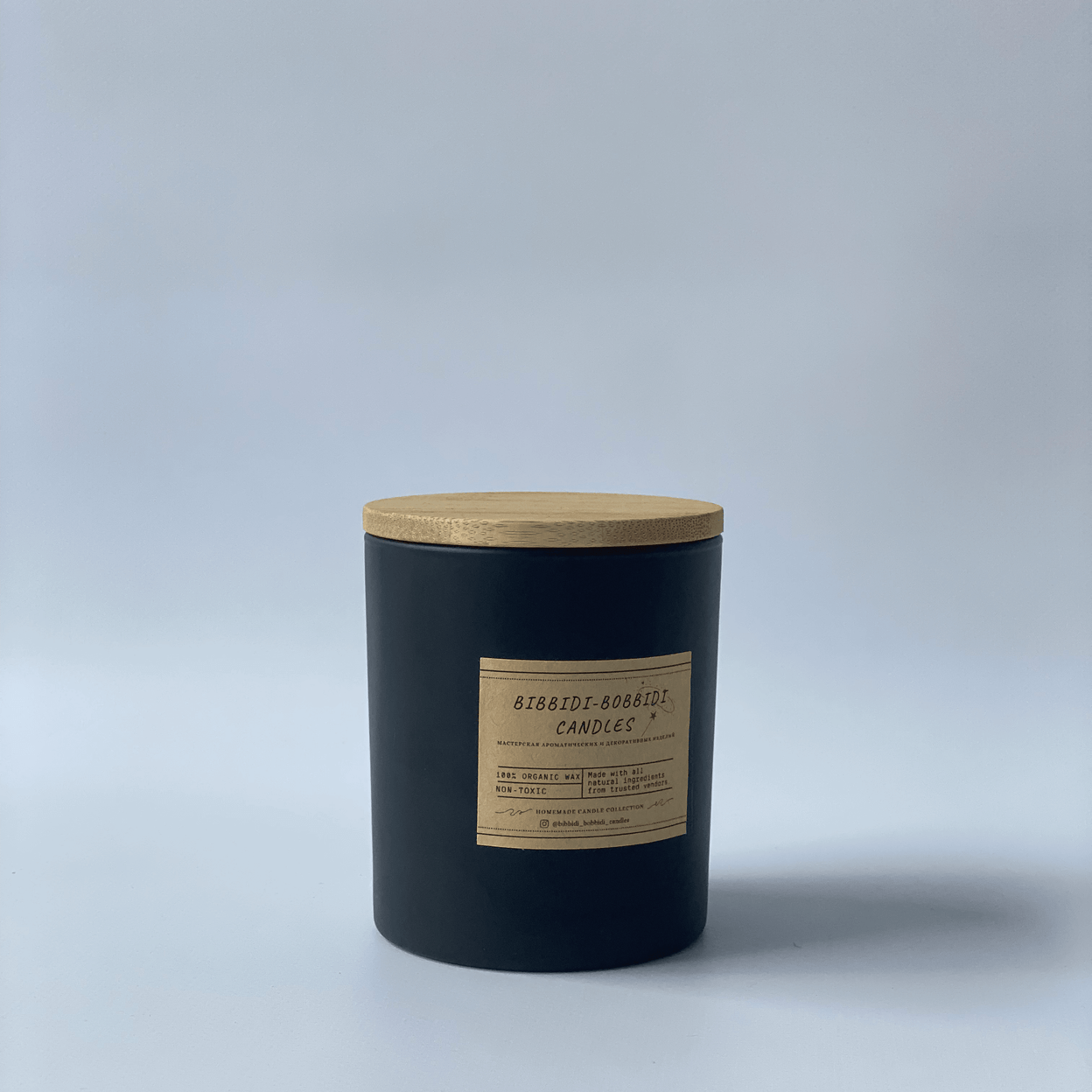 Купить Aroma Candle. Dark Matte. 300 ml