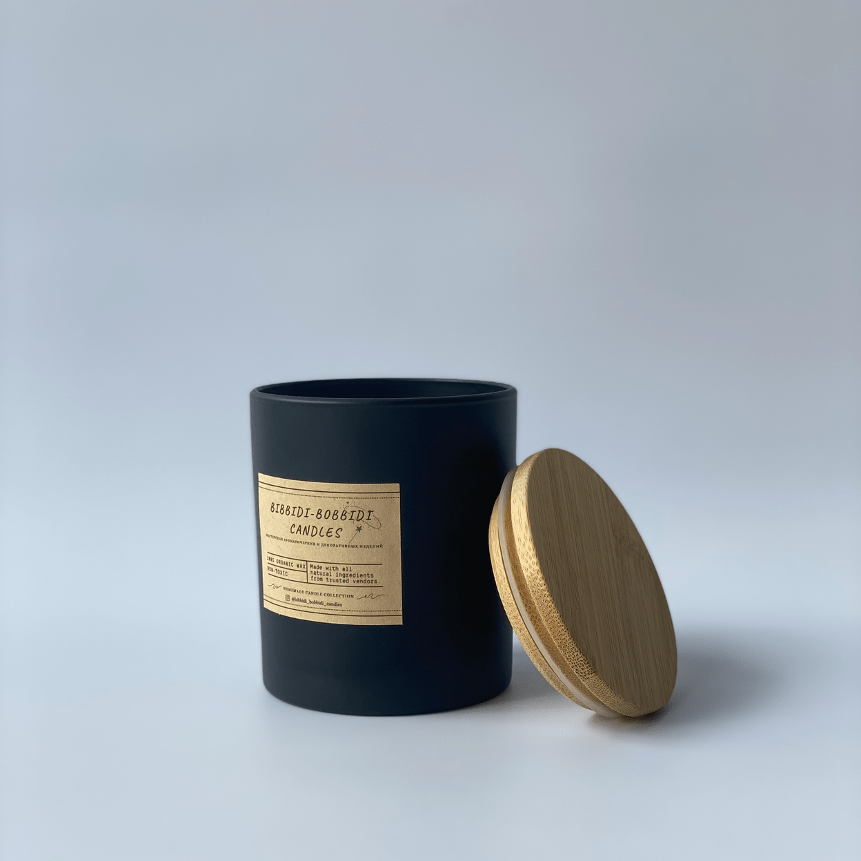 Купить Aroma Candle. Dark Matte. 300 ml