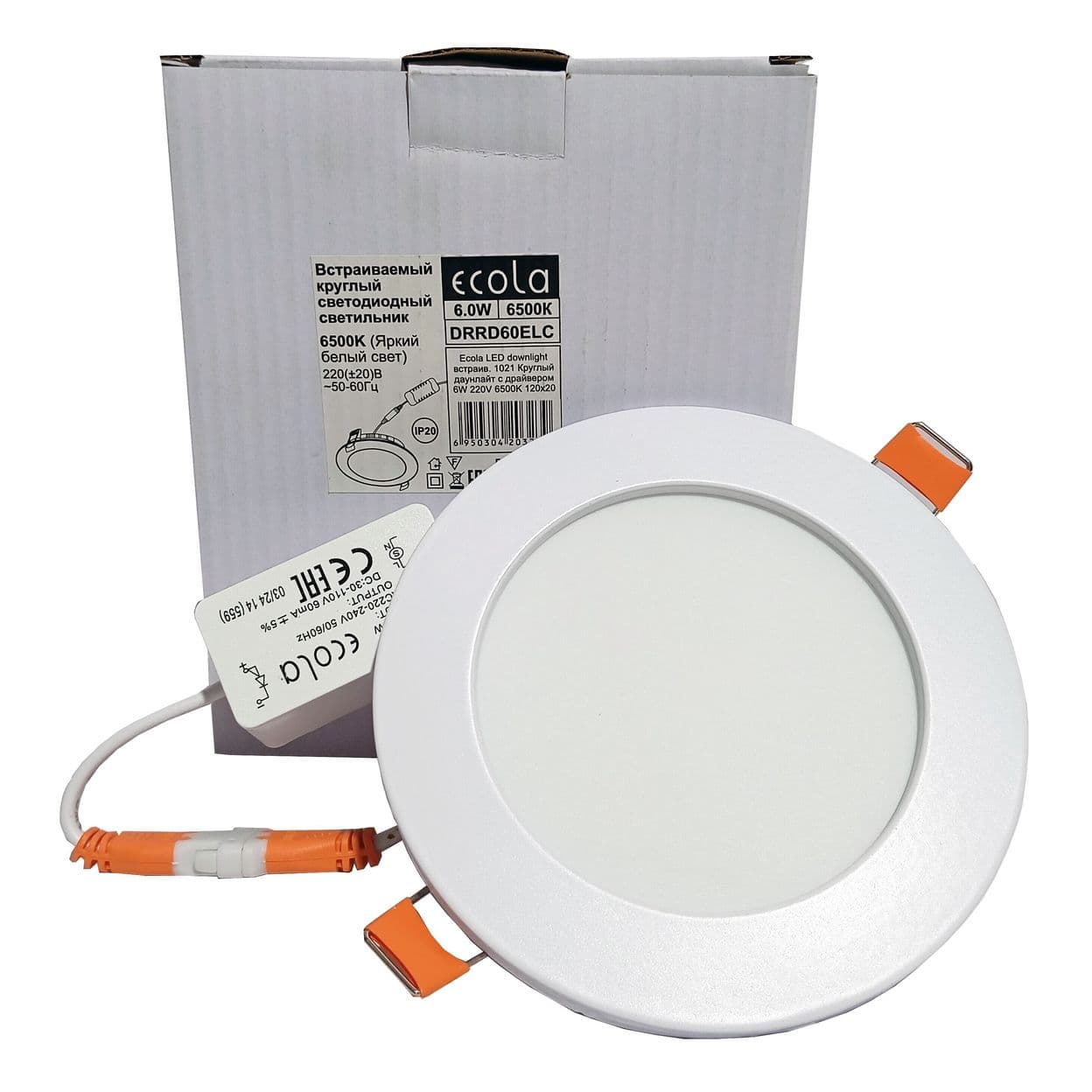 Купить Светильник встраиваемый Ecola круглый даунлайт с драйвером