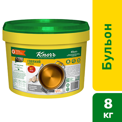 Купить БУЛЬОН KNORR ГОВЯЖИЙ СУХАЯ СМЕСЬ 8 КГ. доставка продуктов Тюмень . доставка продуктов в Тюмени . доставка фруктов Тюмень . доставка фруктов в Т