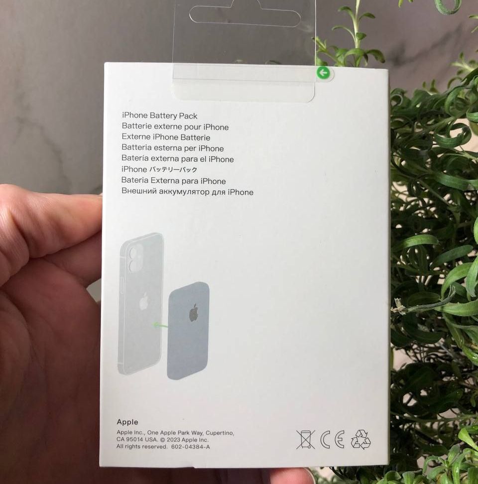 Купить Блок питания Apple