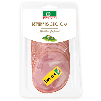 Купить ВЕТЧИНА ВЕЛКОМ ИЗ ОКОРОКА 150 Г. с доставкой на дом в Тюмени . Доставка продуктов Тюмень , доставка продуктов в Тюмени , dostavka-produktov-tyu