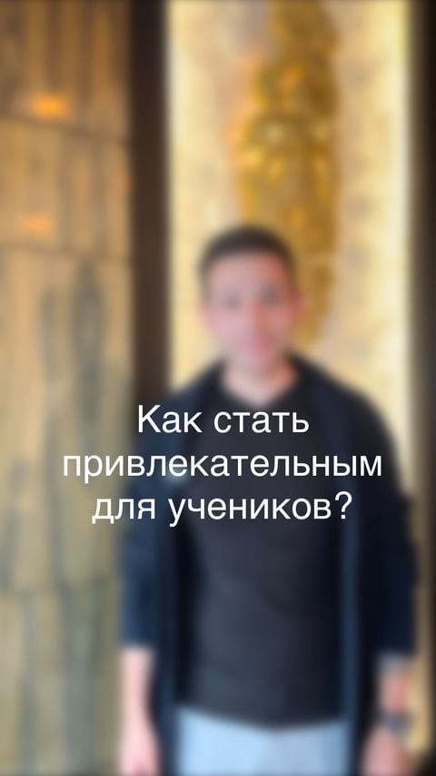 Купить впихнуть невпихуемое