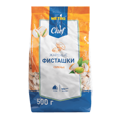 Купить ФИСТАШКИ ЖАРЕНЫЕ СОЛЕНЫЕ METRO CHEF 500 Г. доставка продуктов тюмень . доставка продуктов в тюмени . доставка фруктов тюмень . доставка фруктов