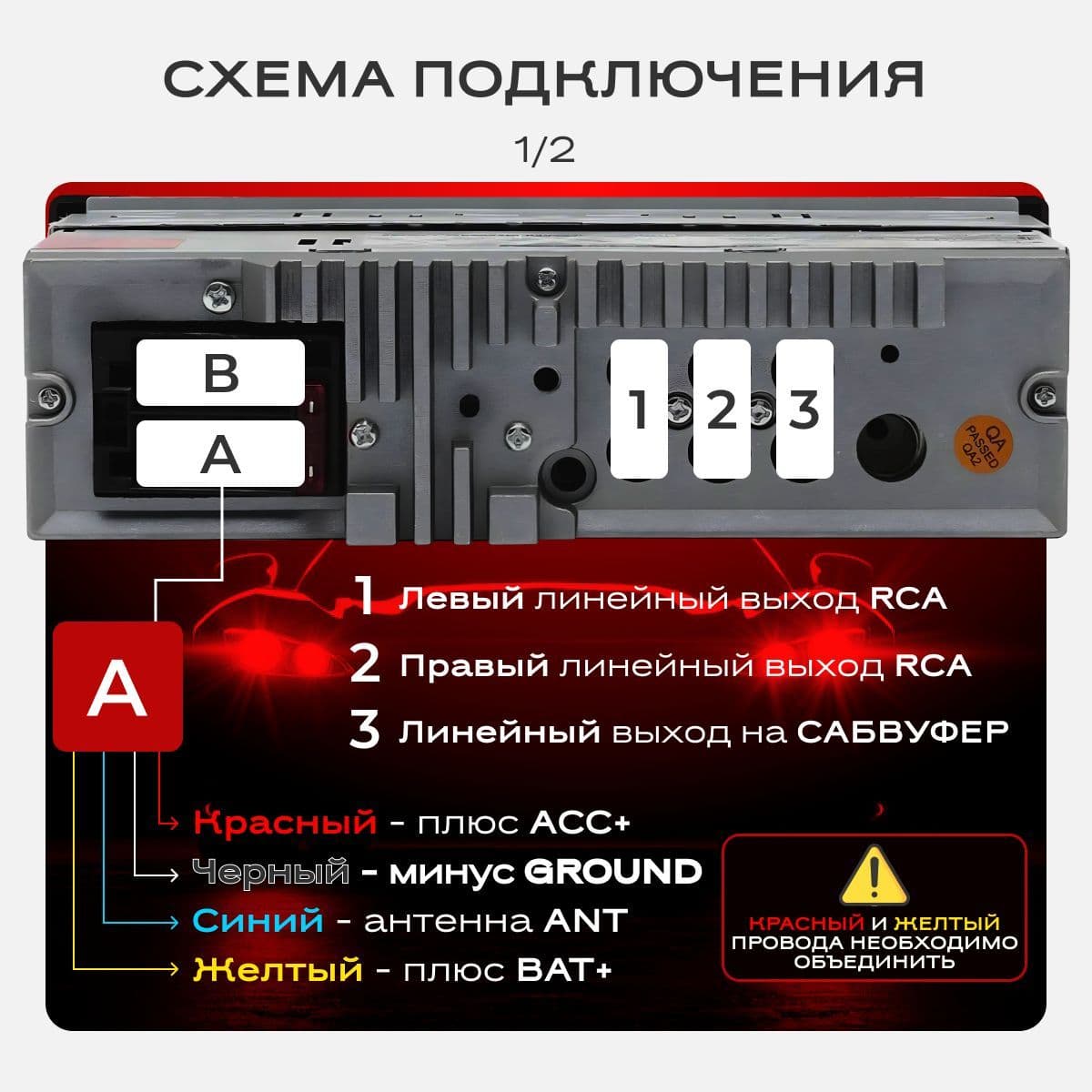 Купить Автомагнитола Pioneer 1 DIN с Bluetooth, USB, AUX, подсветкой