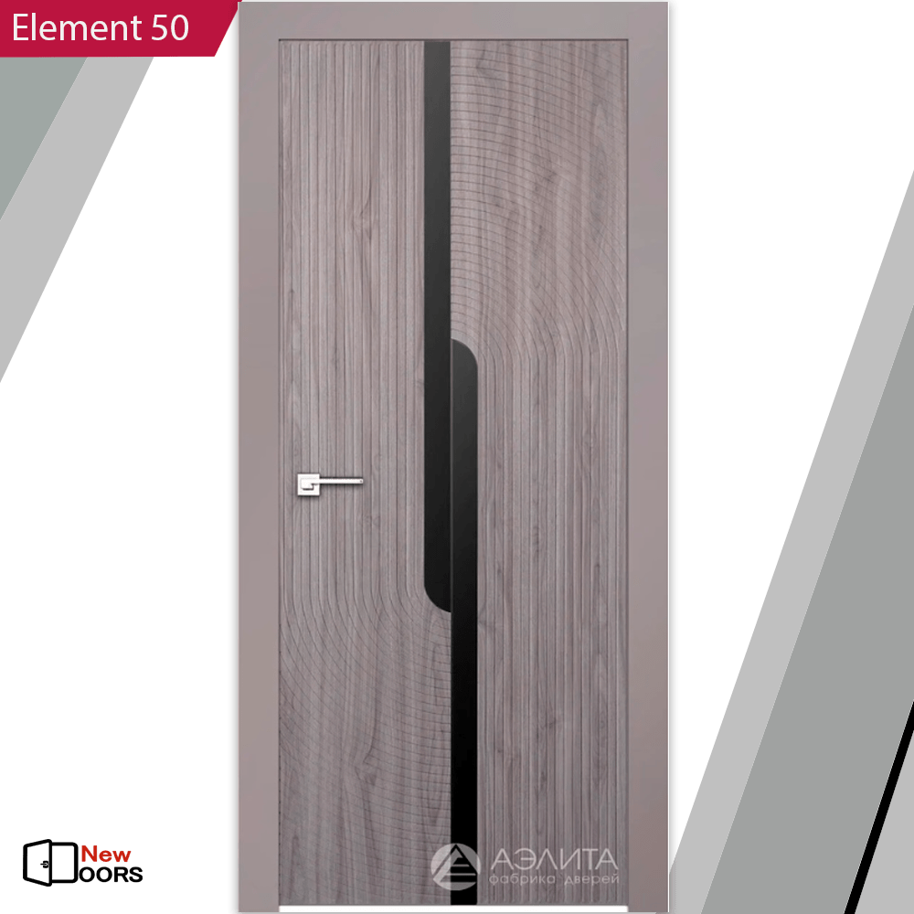 Купить Element 50