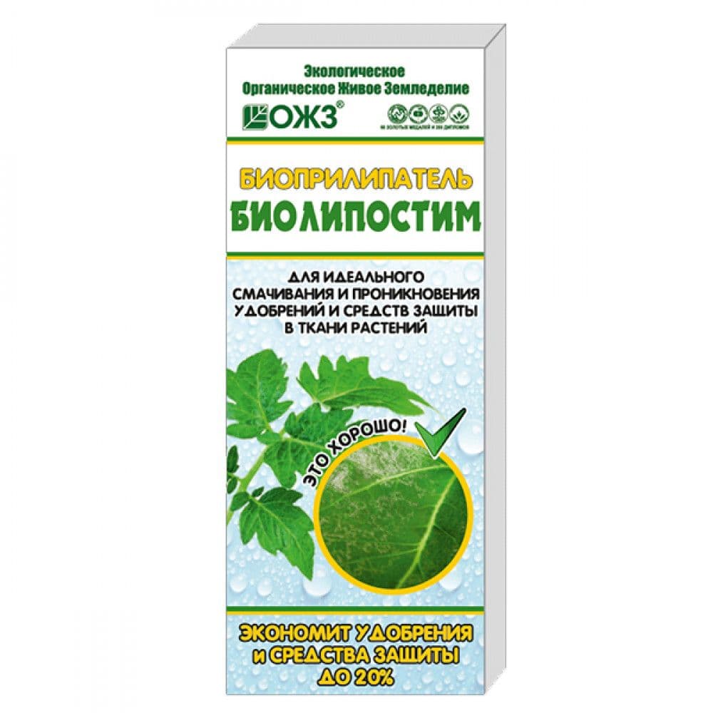 Купить Биолипостим  Биоприлипатель, Башинком, 100 мл