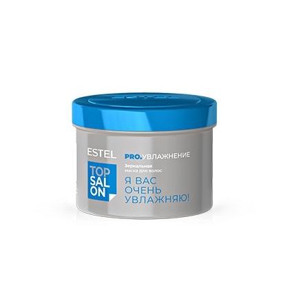 Купить Зеркальная маска для волос ESTEL TOP SALON PRO.УВЛАЖНЕНИЕ, 500 мл