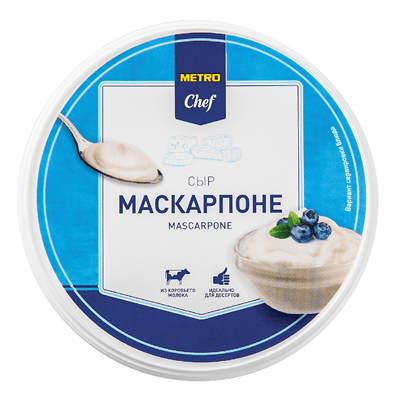Купить СЫР METRO CHEF МАСКОРПОНЕ 80% 250 Г. с доставкой на дом . Доставка продуктов Тюмень , доставка продуктов в Тюмени , dostavka-produktov-tyumen ,