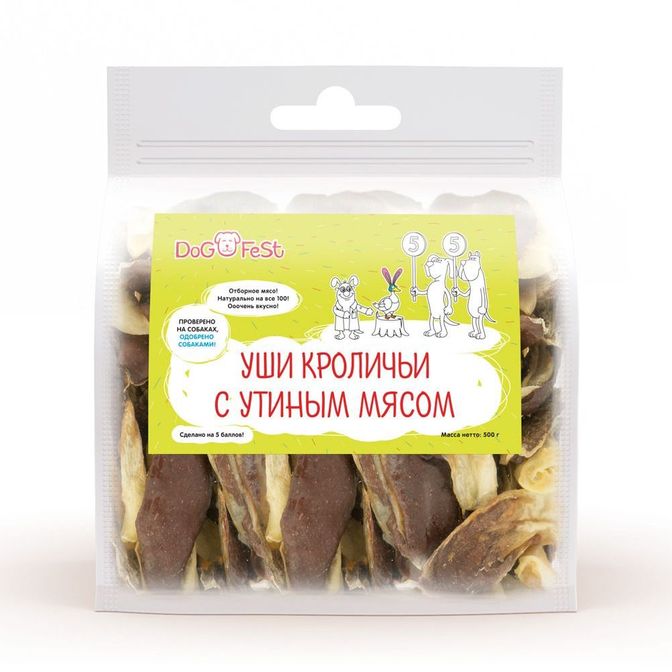 Лакомства для собак