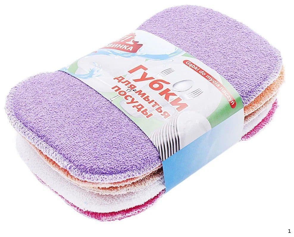Купить Губки для мытья посуды