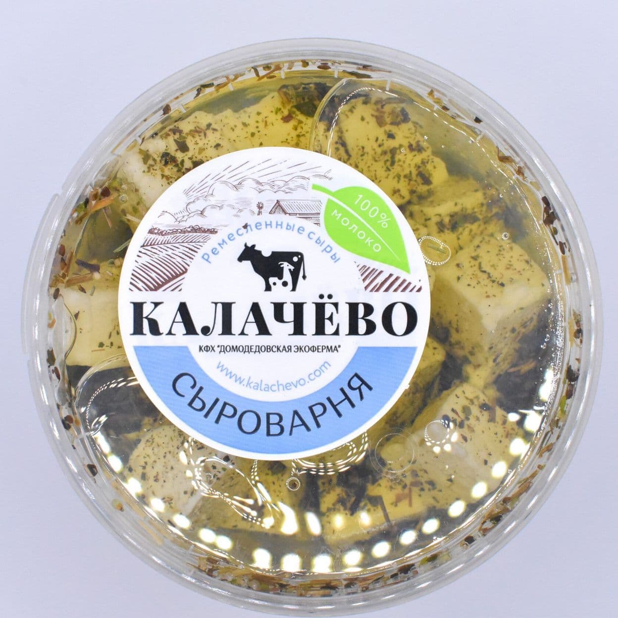 Купить Брынза с прованскими травами в масле, 200 гр