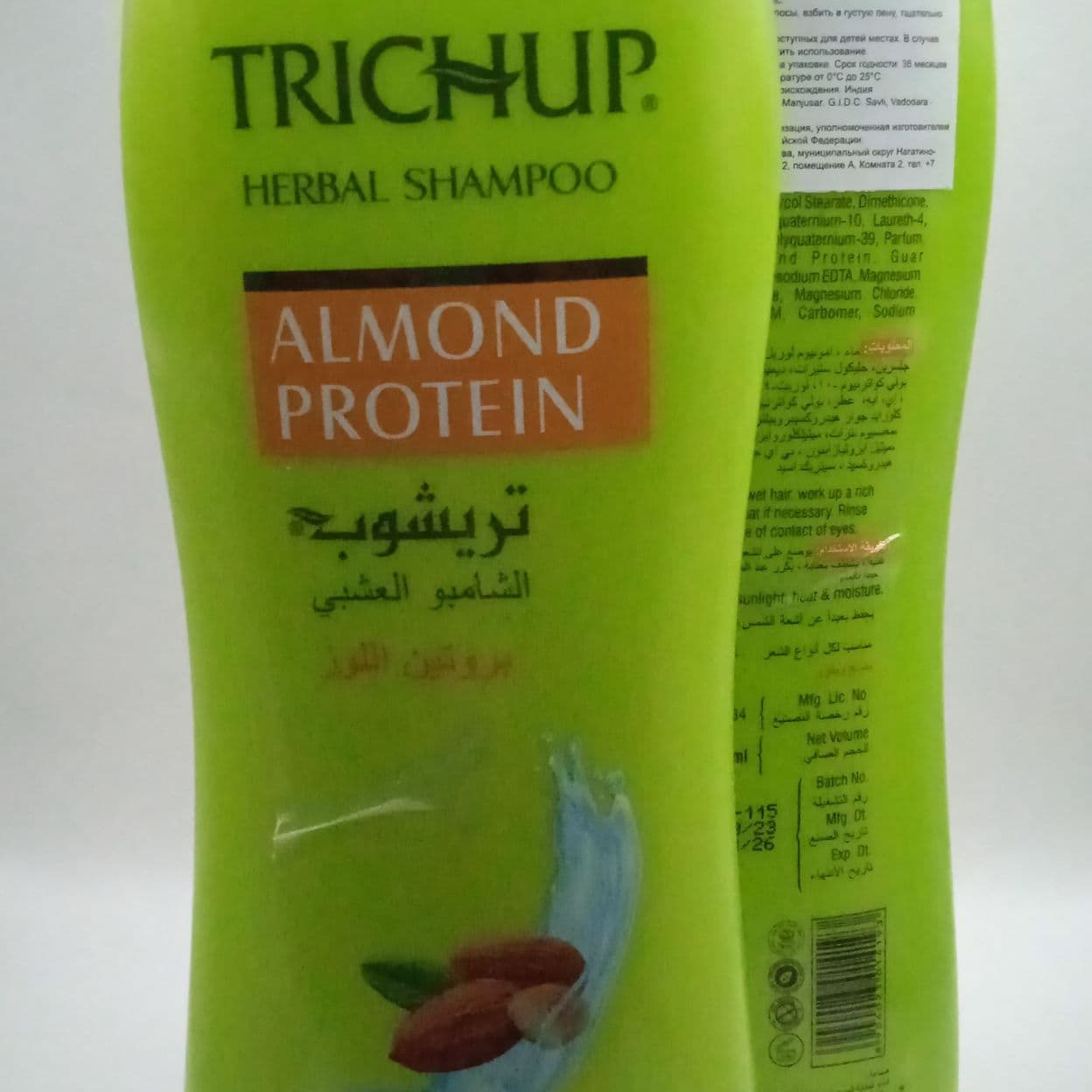 Купить Шампунь для волос Trichup, c миндальным протеином (Natural Protein) c натуральным протеином, 400 мл