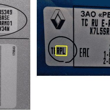Купить Бампер Renault Duster 2015