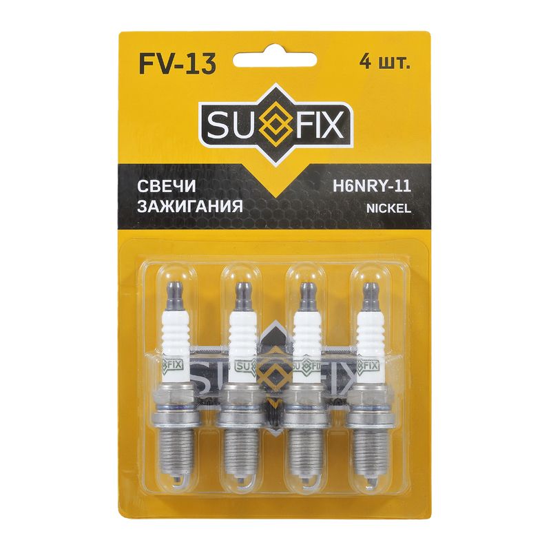 Купить Свечи зажигания ваз 16V (приора гранта веста) SUFIX