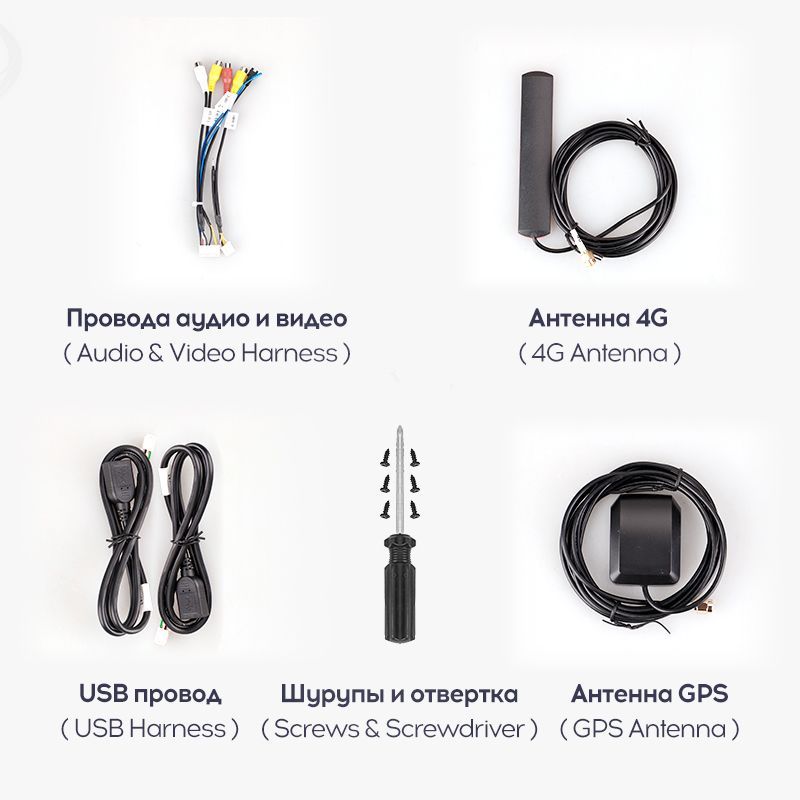 Купить Teyes CC3L