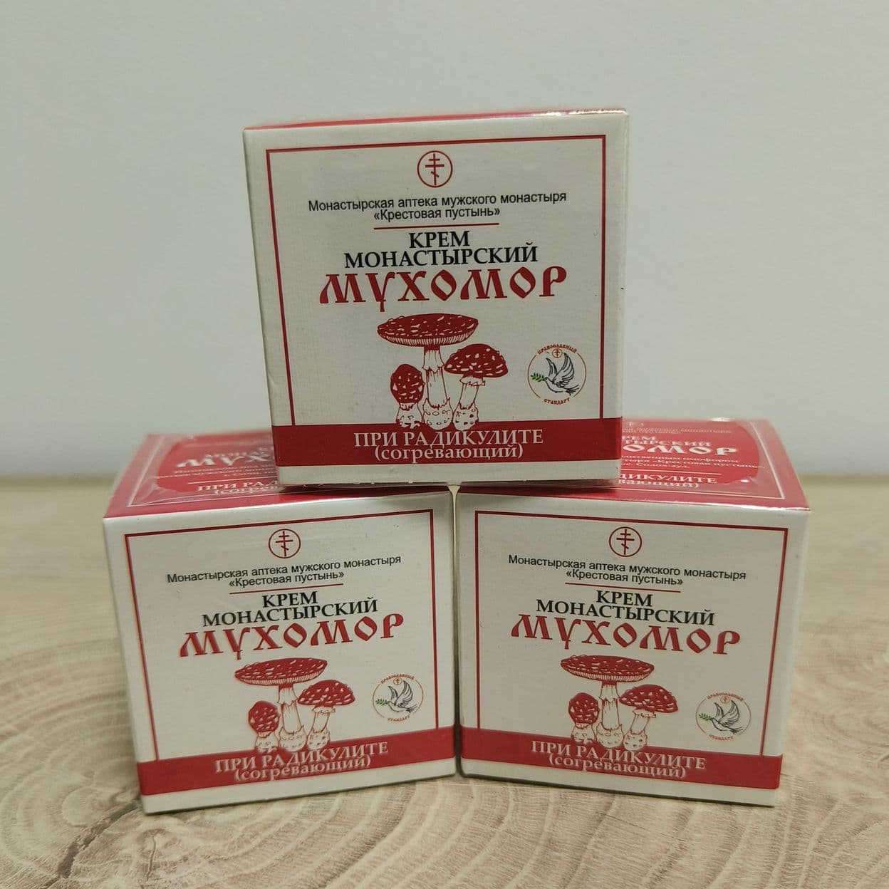 Купить Бизорюк Фабрика Здоровья Крем монастырский мухомор при радикулите согревающий 50 мл