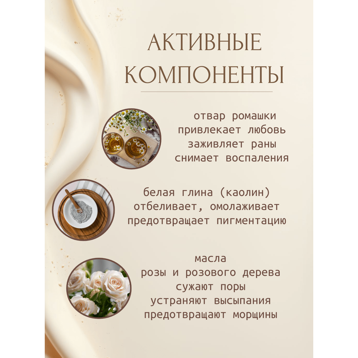 Купить Мыло КАОЛИНОВОЕ