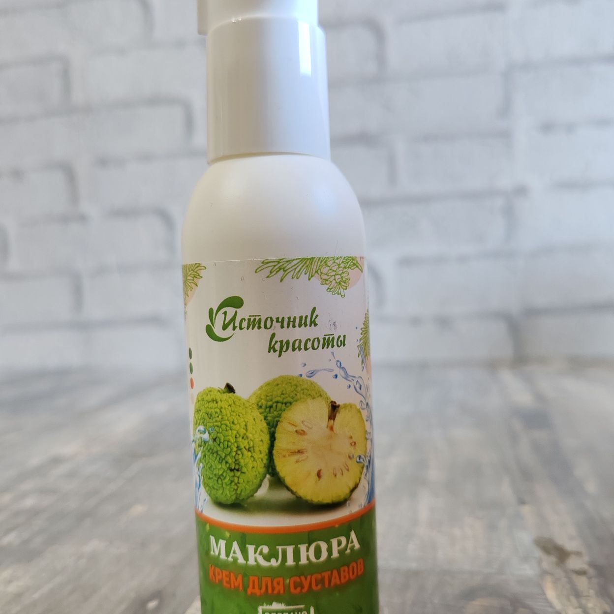 Купить Маклюра Крем для Суставов "Источник Красоты"