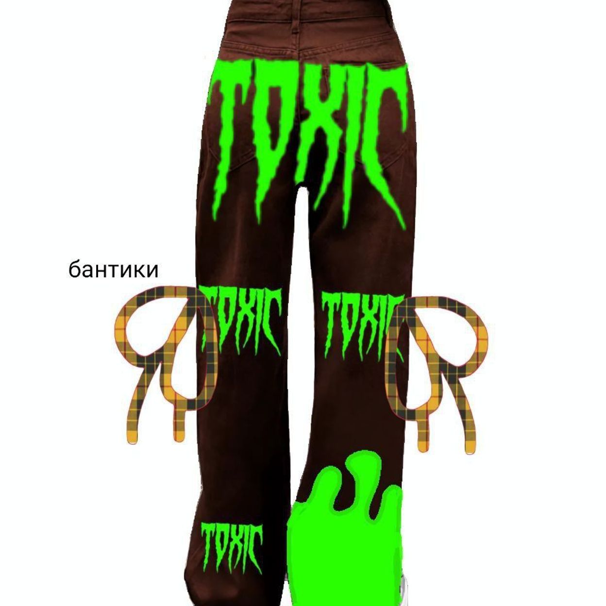 Купить Товар