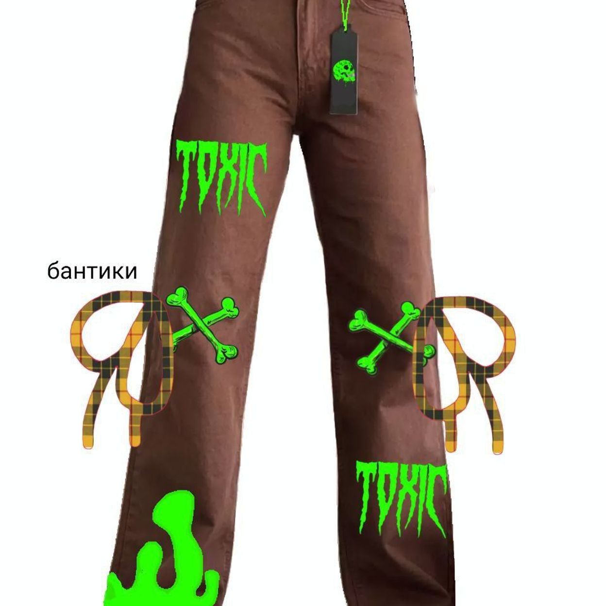 Купить Товар