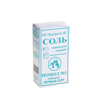 Купить СОЛЬ САЛИНА ТРЕЙД ПЕРВОГО ПОМОЛА 1 КГ. с доставкой на дом . Доставка продуктов Тюмень , доставка продуктов в Тюмени , dostavka-produktov-tyumen