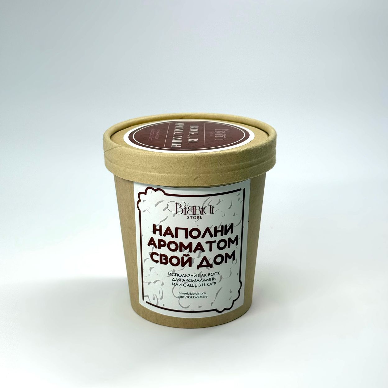 Купить Аромавоск