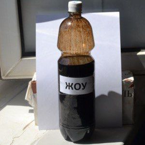 Купить Жидкие Отработанные Углеводороды - ЖОУ - Фракция Отработанных Углеводородов - ФОУ