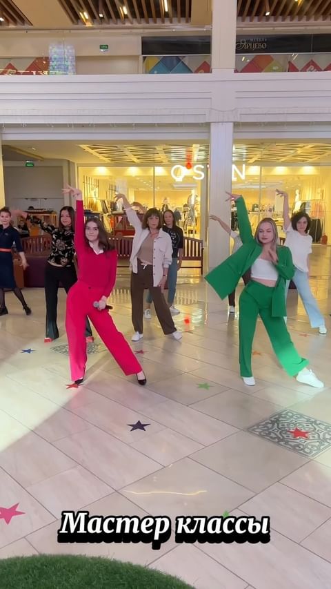 Купить Мир танца