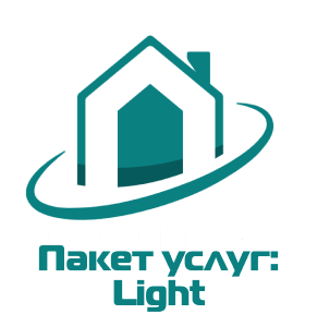 Купить Пакет услуг: LIGHT
