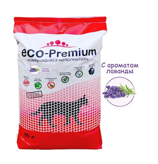 Купить Наполнитель Комкующийся древесный ECO-Premium Лаванда