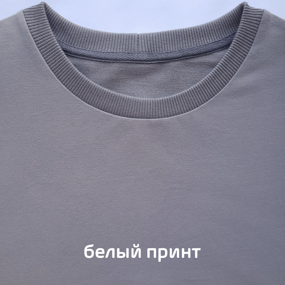 Купить Мужская футболка oversize, цвет дым