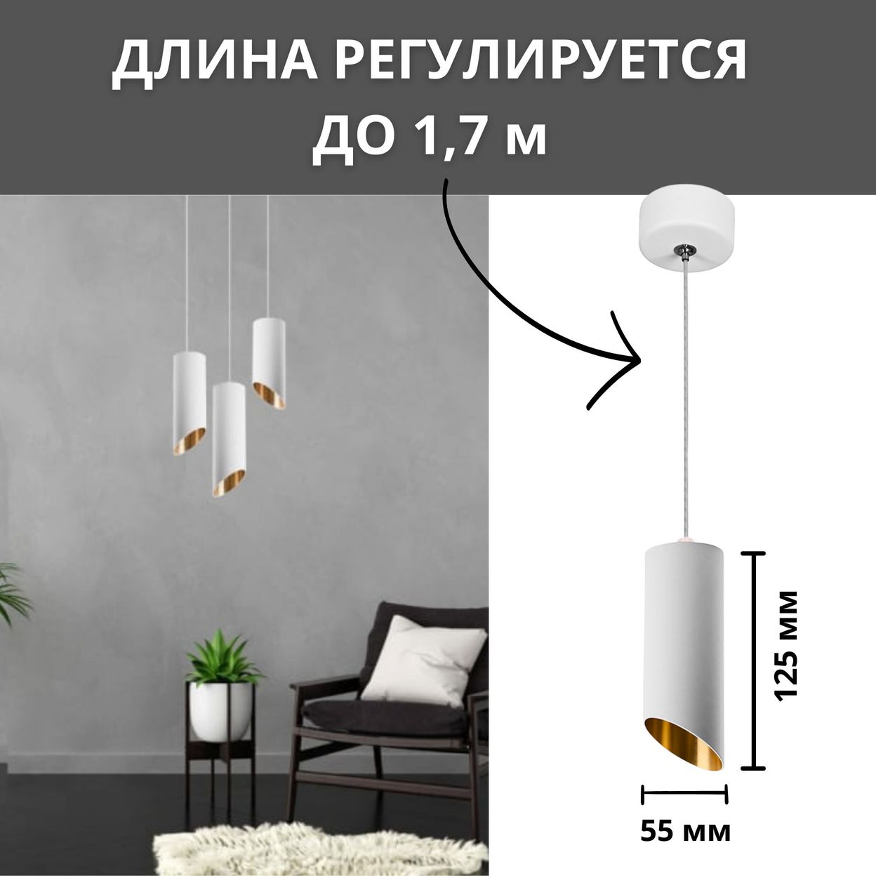 Купить Светильник потолочный на подвесе MR16 35W 230V, белый, золото, D55*H125 ML1818