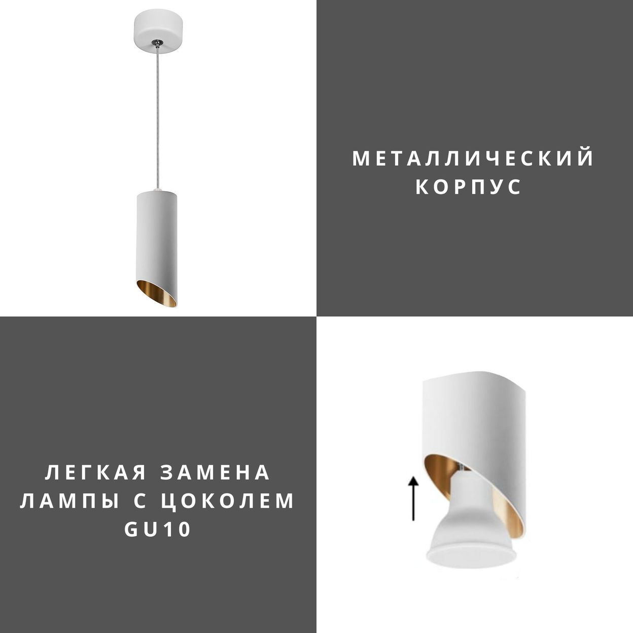 Купить Светильник потолочный на подвесе MR16 35W 230V, белый, золото, D55*H125 ML1818
