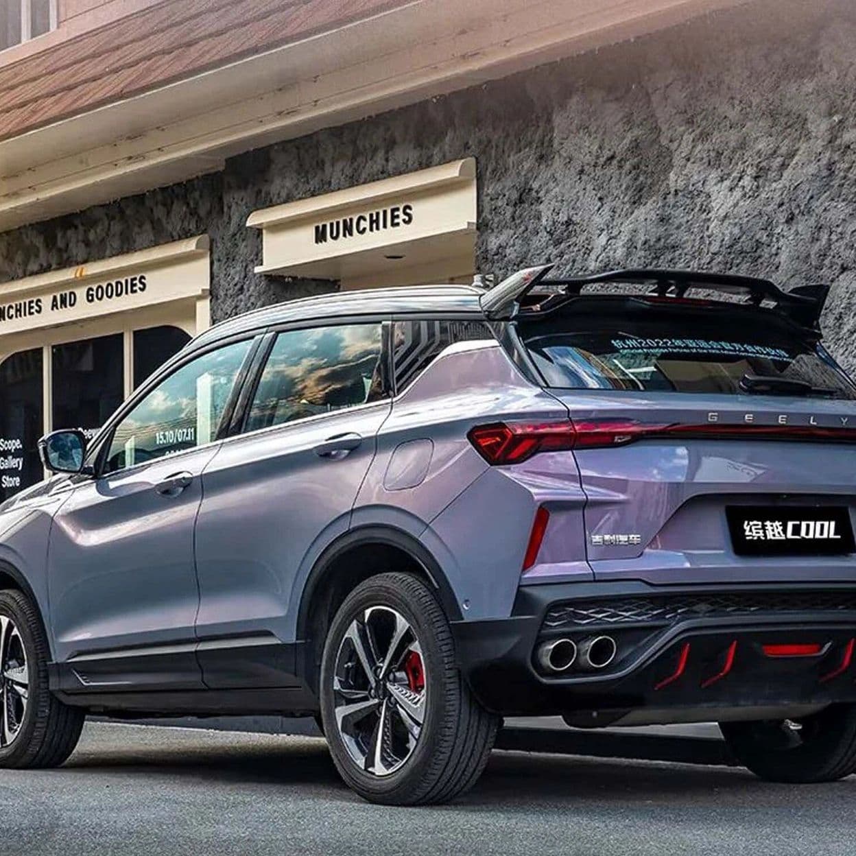 Купить 1Geely Binyue Cool -стильный и спортивный кроссовер
