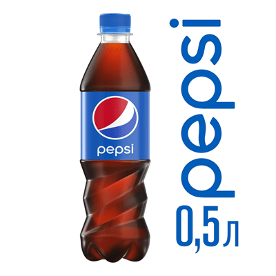 Купить НАПИТОК PEPSI ГАЗИРОВАННЫЙ 0,5Л. доставка продуктов Тюмень . доставка продуктов в Тюмени . доставка фруктов Тюмень . доставка фруктов в Тюмени 