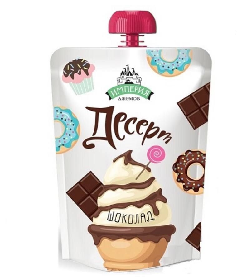 Купить Готовый шоколад, 300 грамм