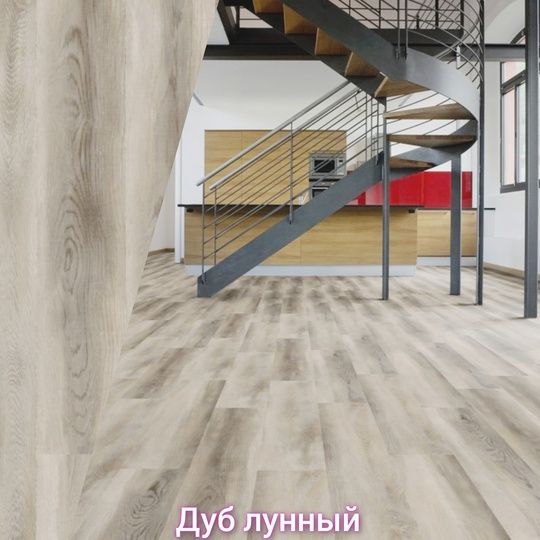 Купить (4.262м²)Ламинат Kronostar Galaxy ДУБ ЛУННЫЙ остаток